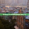 澳门资料大全1688,城市探秘发现隐秘美景_潮流版.8.782
