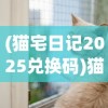(塔尔战纪龙珠最佳阵容推荐)塔尔战纪龙珠，最佳阵容攻略与解析
