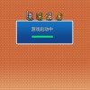 异界迷林官方下载-异界迷林内置作弊菜单下载v.1.88