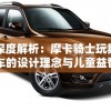 (九世仙缘手游下载)九世仙缘手游，探寻奇幻仙侠世界的奥秘