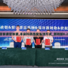 新管家婆管家婆,未来科技改变生活方式_游戏版8.252