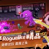 失落城堡2wiki无限资源下载-失落城堡2wiki中文版安卓下载v.3.14