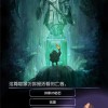 万源圣魔录手游下载手游-万源圣魔录手游手机版下载v.3.35