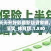 (woodo cn)探寻woodo官网版游戏的独特亮点和精彩玩法
