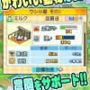 小镇生存中文内置作弊菜单下载-小镇生存无限金币研究点下载v.0.60