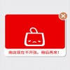 托卡美发沙龙3可化妆版内置功能菜单下载-托卡美发沙龙3可化妆版游戏iOS下载v.7.17