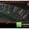 逃离恐怖噩梦修改器下载-逃离恐怖噩梦玩穿越下载v.2.49