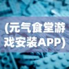 (国漫巅峰是什么时期)国漫巅峰之作，谁居首位？