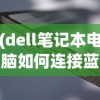 (美杜莎传奇折扣版)美杜莎传奇手游折扣，深度解析与玩家指南