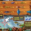 欢乐钓鱼大师无限金币无限金币下载-欢乐钓鱼大师无限金币2下载v.5.48