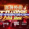 (口袋暴龙5.0进化表海天使兽)口袋暴龙5.0进化表详解与探索