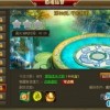 六界仙尊下载手机版2024正版更新版-六界仙尊2024新版下载v.8.97