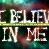 (柒个我七个人格身世)柒个我剧情解析：七个不同人格共同生活的命运交织之旅