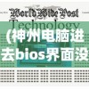 (异度王冠为啥下架了呢)异度王冠为何下架，深度探究原因