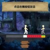 猎魂杀手红包版官方下载-猎魂杀手微信小程序（暂未上线）v.1.17