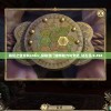 镇坛之宝资料246cc,探秘澳门独特魅力与文化_钻石品.9.494