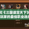 (征战纪元还能上线吗知乎)征战纪元，上线可能性分析与展望