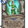 我的仙术有点厉害整合包下载-我的仙术有点厉害手游最新正式版（暂未上线）v.4.65