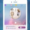 主播和猫的故事无限钻石免费版下载无广告-主播和猫的故事下载内购版v.2.63