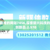 获取最新更新的二四六澳门免费资料大全，助您轻松赢取财富与胜利！