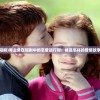 (魔灵时代手游官网)魔灵时代手游，引领新时代的魔幻冒险之旅