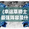 (鬼泣4特别版百度云盘)鬼泣4特别版，探寻百度云资源的世界