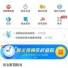 全民iwanna正版内置菜单不用实名认证下载-全民iwanna正版游戏v.5.25