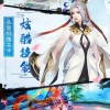 妖怪别过来手游下载-妖怪别过来单机版下载中文版v.1.47