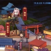 祭典对决0.1折下载-祭典对决手机版下载v.1.48