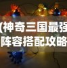 (头七怪谈在哪里玩)头七怪谈，揭秘超自然现象的神秘面纱