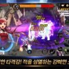 地下城与勇士手游韩服手机版(正版)下载-地下城与勇士手游韩服联机下载最新版v.2.49