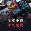 筑梦之旅免广告汉化版下载安装-筑梦之旅免广告自制版下载v.5.86