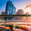 新奥长期免费资料大全,探索未来城市的新魅力_W.4.993