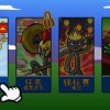 火柴人战争遗产召唤版中文版免费安装下载-火柴人战争遗产召唤版内购版最新版无限钻石下载v.5.34