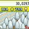 管道梦工厂中文版无限金币研究点下载-管道梦工厂中文版0.1折下载v.9.35