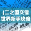 (联想电脑价位表)联想电脑报价单模板详解及其相关内容探讨
