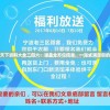 惠泽天下资料大全二四六：涵盖全方位信息，一站式满足您的需求