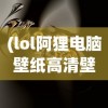 (交响乐之星舞台)交响星辉为何消失无踪？探寻背后的原因