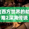 (谢芳华为什么不记得秦峥的名字)谢芳华为何不记得秦峥，深度解析背后的原因
