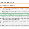 (逍遥浪人h5)逍遥浪人的含义解析