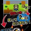 找到消失的他无限金币研究点下载-找到消失的他安卓版下载v.8.76