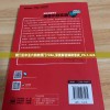 澳门王中王六码新澳门7456,深度解答解释落实_PS.1.426