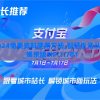 管家婆2024免费资料使用方法,智慧生活从这里开始_娱乐版SIP.1.701