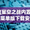 (中国神谱大全4900位神仙图片)中国神谱大全，揭秘4900位神仙的神秘面纱