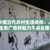 2024澳门天天六开彩结果管家婆,精选最佳解读方法与实践案例_效率版.4.615