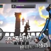 无尽黑洞进化下载免费-无尽黑洞进化手游最新正式版（暂未上线）v.7.26