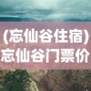 (王牌猎手为什么停服了)王牌猎手停服原因深度解析
