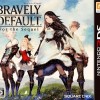 致命的爱3d游戏下载-致命的爱无限元宝免广告下载v.7.94