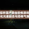 管家婆一肖一码：打造稳定可靠的财富增长保障系统