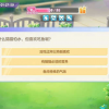 猫咪解压馆下载手游-猫咪解压馆免费安装下载v.7.66